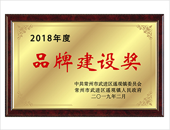 7361589163674715.jpg 證書14.jpg