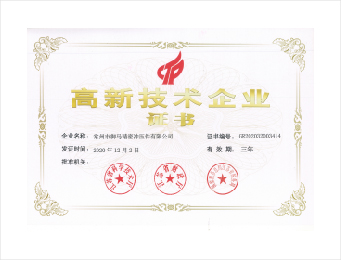 716161778041839.jpg 未標(biāo)題-3_畫板 1 副本.jpg
